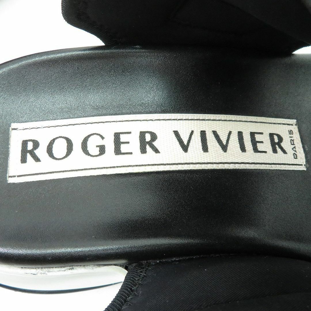 ROGER VIVIER(ロジェヴィヴィエ)の美品 ロジェ ヴィヴィエ ヴィヴ ラン ストラス サンダル 36 45799 レディースの靴/シューズ(サンダル)の商品写真