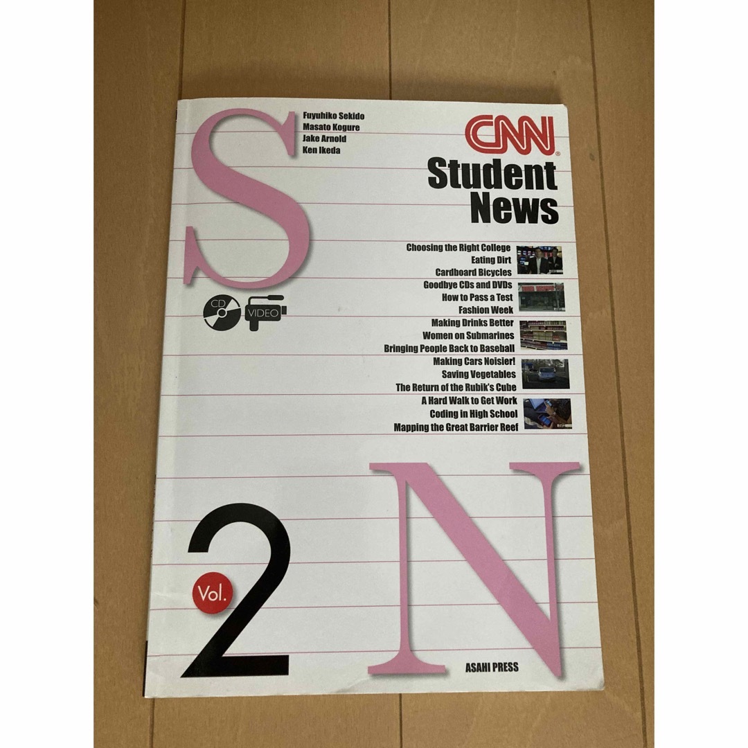 ＣＮＮ　ｓｔｕｄｅｎｔ　ｎｅｗｓ ｖｏｌ．２ エンタメ/ホビーの本(語学/参考書)の商品写真