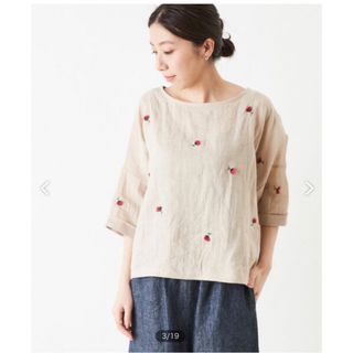 BEARDSLEY - 未使用近 ビアズリー 小花刺繍ブラウス 定価19,800円の