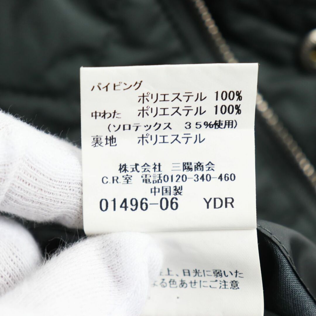 BURBERRY - 美品○BURBERRY LONDON バーバリーロンドン 中綿入り 裏地