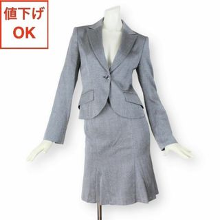 07【極美品】クードシャンス スカートスーツ 36 ツイード S★未使用に近い★