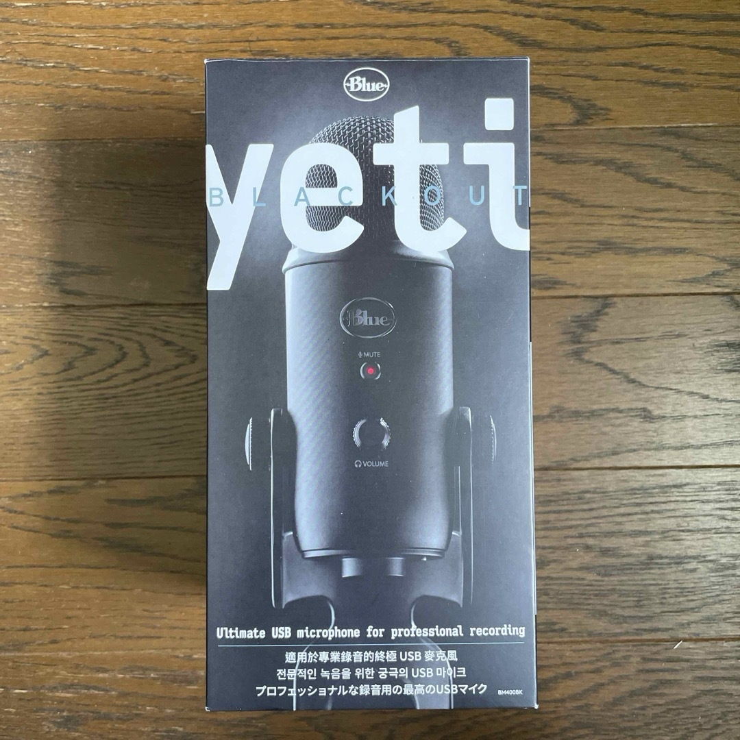 Blue Yeti BM400BK