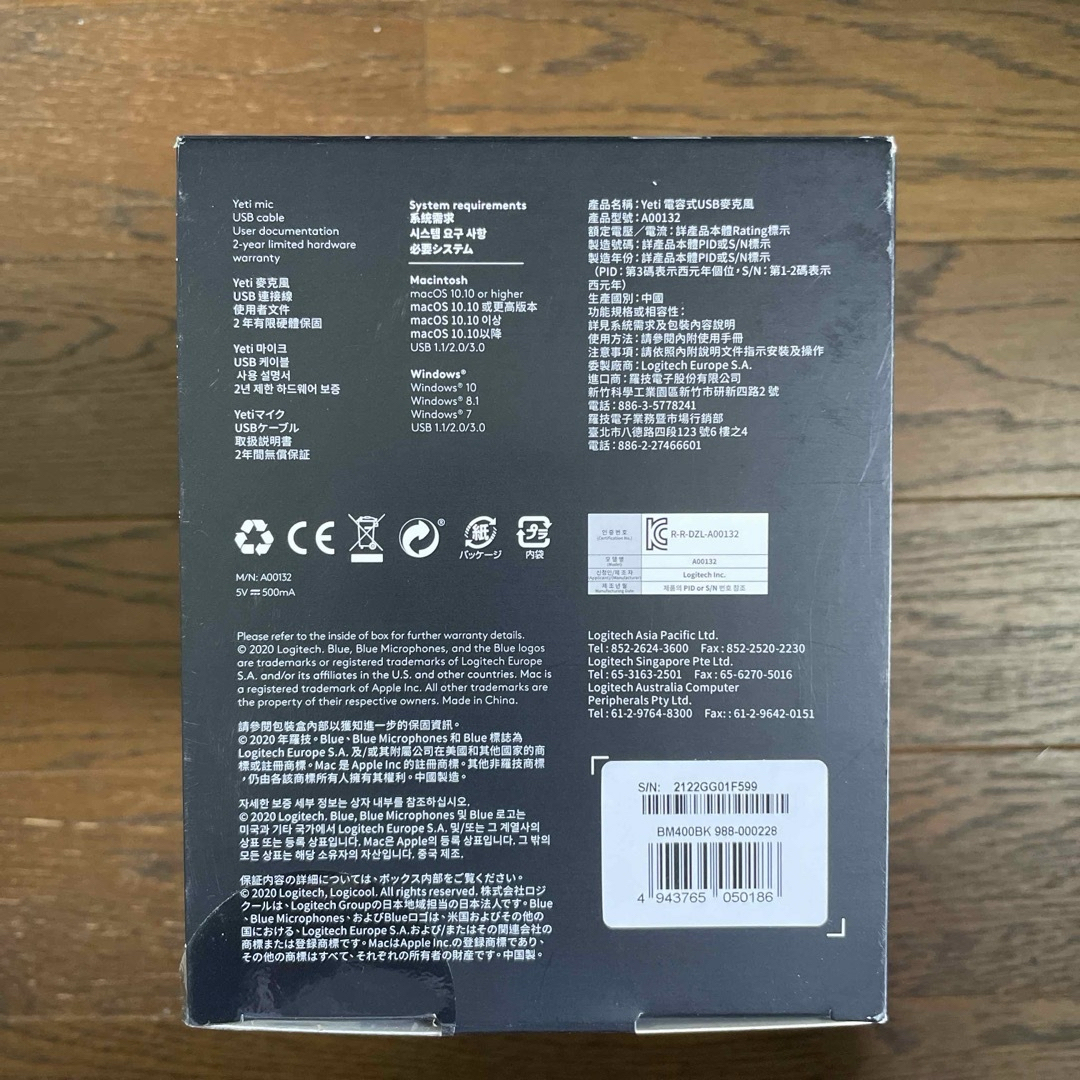 Blue Yeti BM400BK レコーディング/PA機器 Blue Yeti BM400BK レコーディング/PA機器