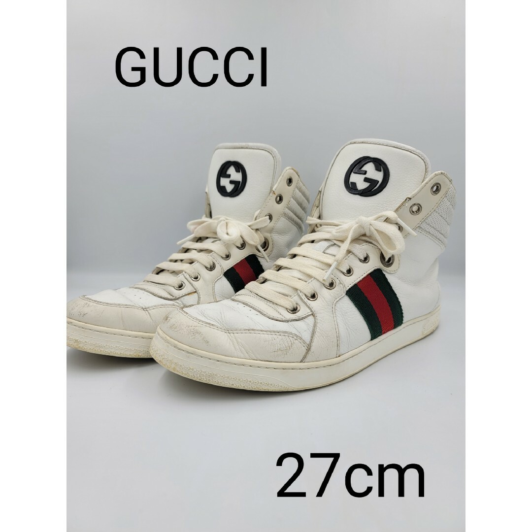 Gucci(グッチ)のGUCCI ハイカットスニーカー 27cm程度 シェリーライン G5 メンズの靴/シューズ(スニーカー)の商品写真