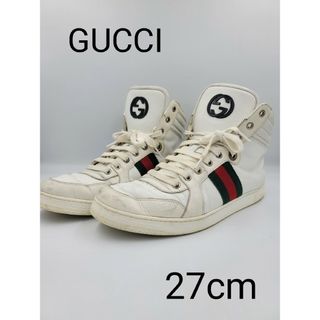 グッチ(Gucci)のGUCCI ハイカットスニーカー 27cm程度 シェリーライン G5(スニーカー)