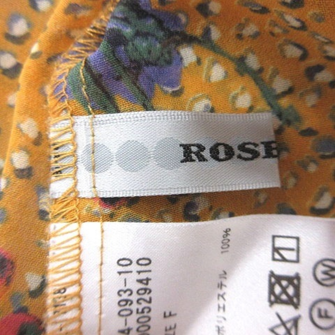 ROSE BUD(ローズバッド)のローズバッド ブラウス 花柄 オフショルダー 五分袖 F マスタード 紫 緑 白 レディースのトップス(その他)の商品写真
