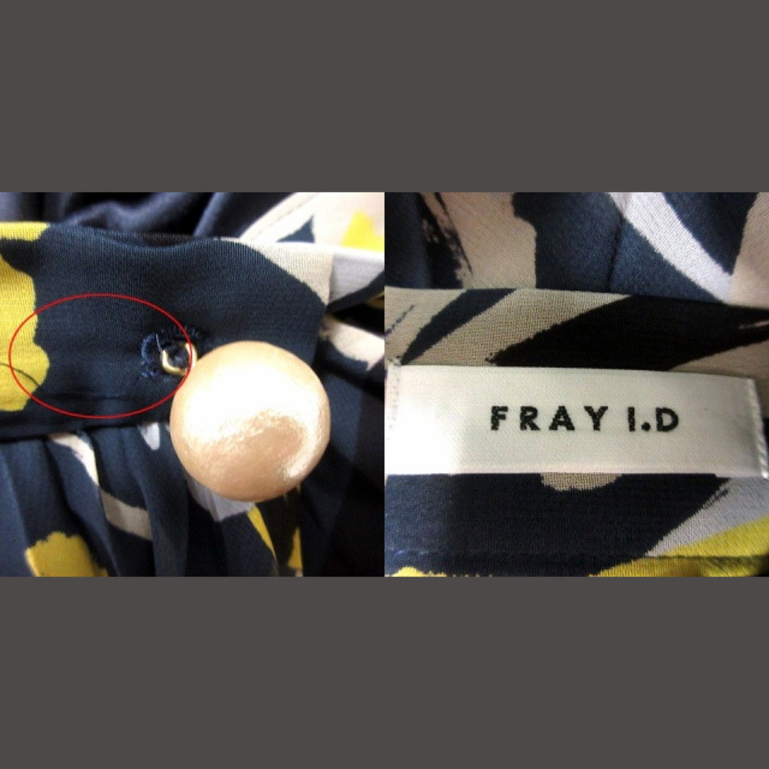 FRAY I.D(フレイアイディー)のフレイアイディー FRAY I.D スカート プリーツ ロング 総柄 0 紺 レディースのスカート(ロングスカート)の商品写真