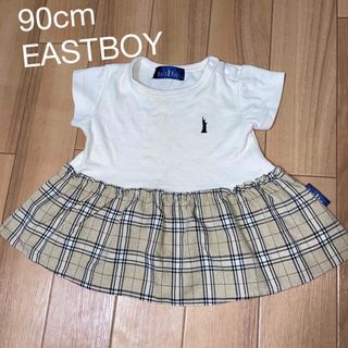 イーストボーイ(EASTBOY)のEASTBOY  90cm ワンピース(ワンピース)