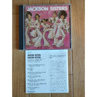 国内盤 ジャクソン・シスターズ Jackson Sisters(R&B/ソウル)