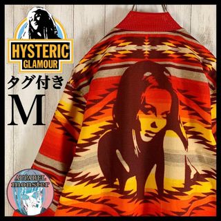 新品・タグ付き】ヒステリックグラマー ヒスガール 総柄 トラック