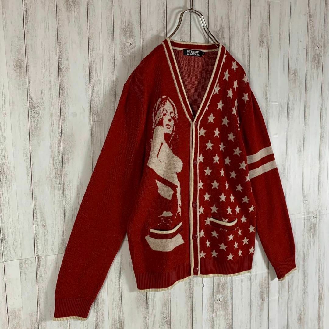 HYSTERIC GLAMOUR ヒスガール ショールカラー カーディガン-