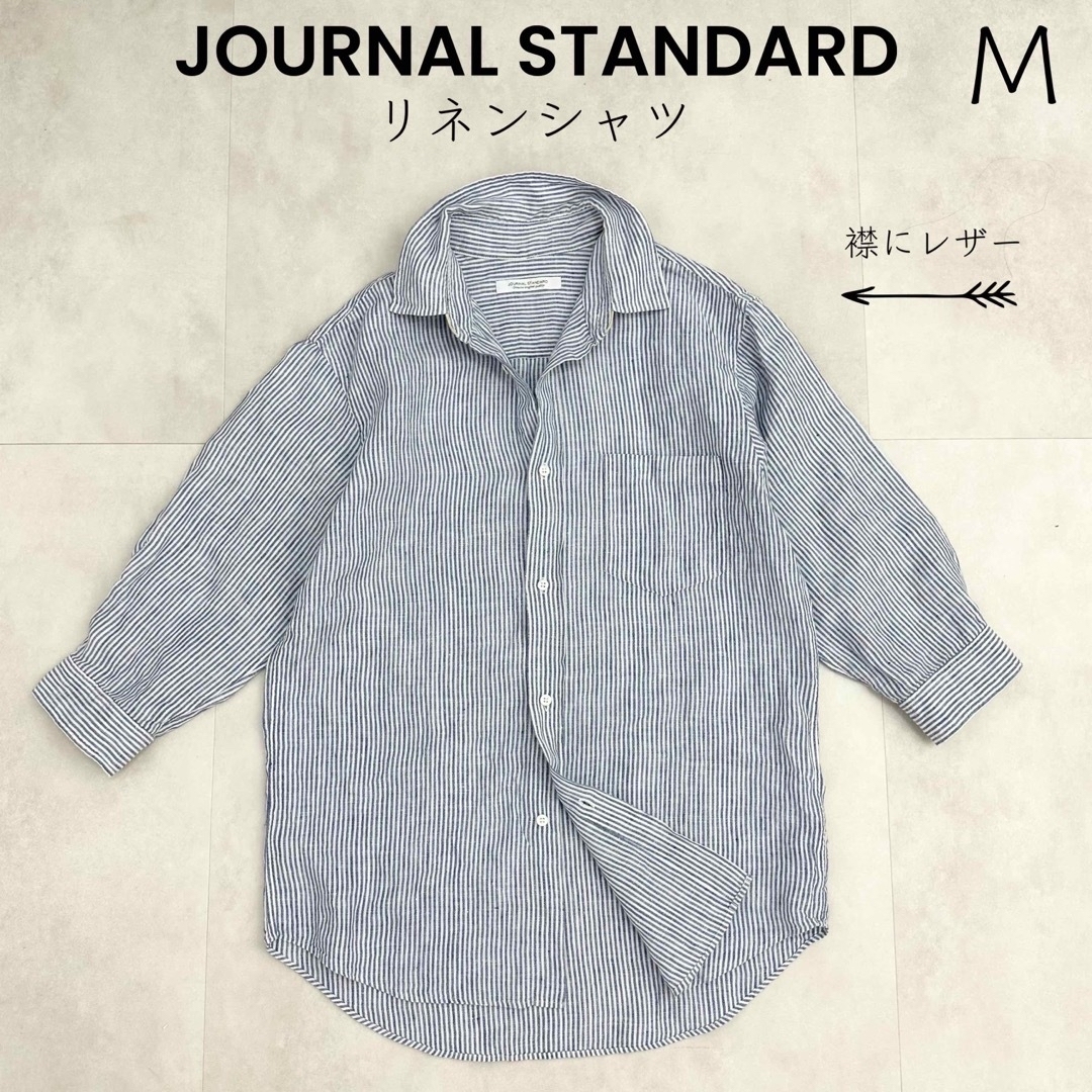 JOURNAL STANDARD(ジャーナルスタンダード)の【JOURNAL STANDARD】M リネンシャツ ストライプ リネン 七分袖 レディースのトップス(シャツ/ブラウス(長袖/七分))の商品写真