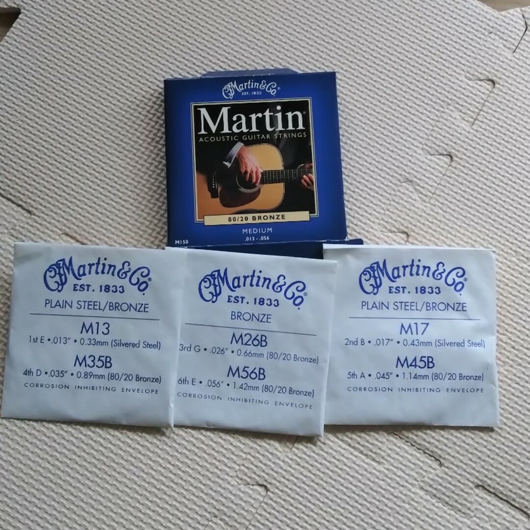 Martin(マーティン)のマーティン　ギター　弦 楽器のギター(弦)の商品写真