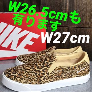 ナイキ(NIKE)のWMNS NIKE COURT LEGACY SLP PT 27cm(スニーカー)