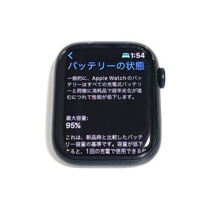 アップルウォッチ(Apple Watch)のApple Watch Nike Series 7 GPS 45mm(腕時計(デジタル))