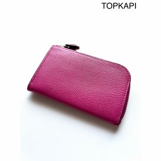 トプカピ(TOPKAPI)の【TOPKAPI】牛革レザー小銭入れ兼ミニ財布(コインケース/小銭入れ)