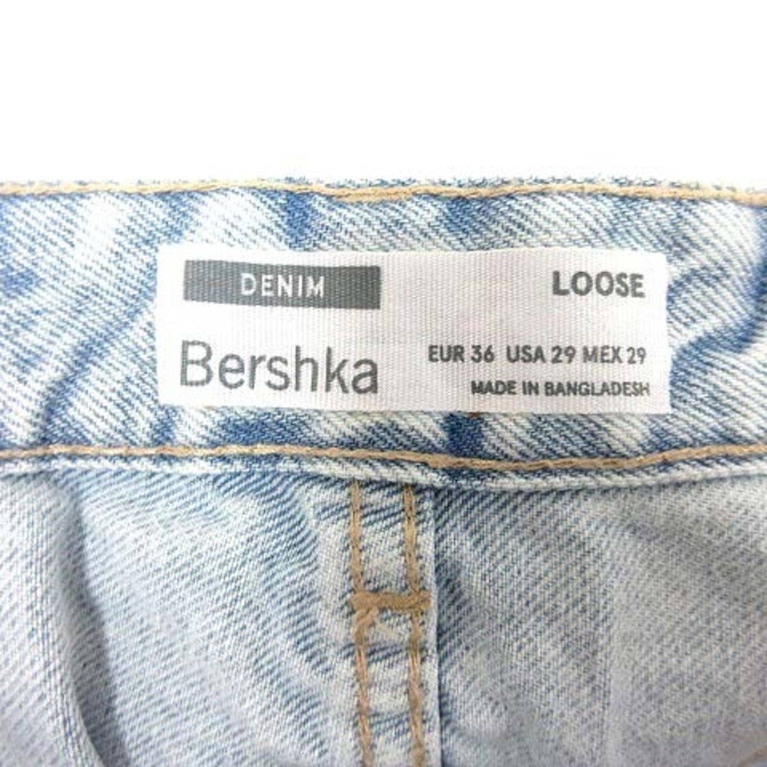 Bershka(ベルシュカ)のBershka デニムパンツ ジーンズ ダメージ加工 29 水色 ライトブルー レディースのパンツ(デニム/ジーンズ)の商品写真