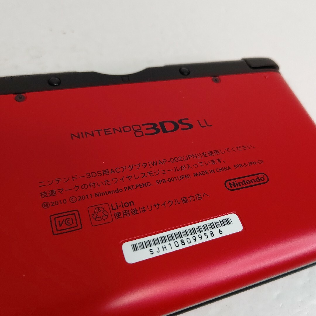 ニンテンドー3DS - Nintendo ニンテンドー3DSLL レッドブラック 極美品