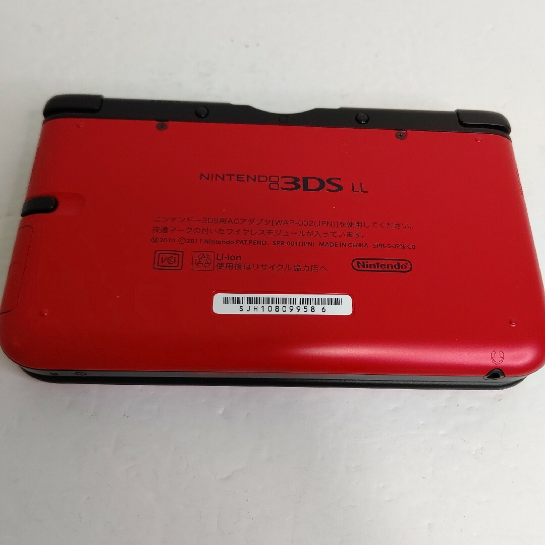 Nintendo　ニンテンドー3DS LL レッド×ブラック　極美品　任天堂