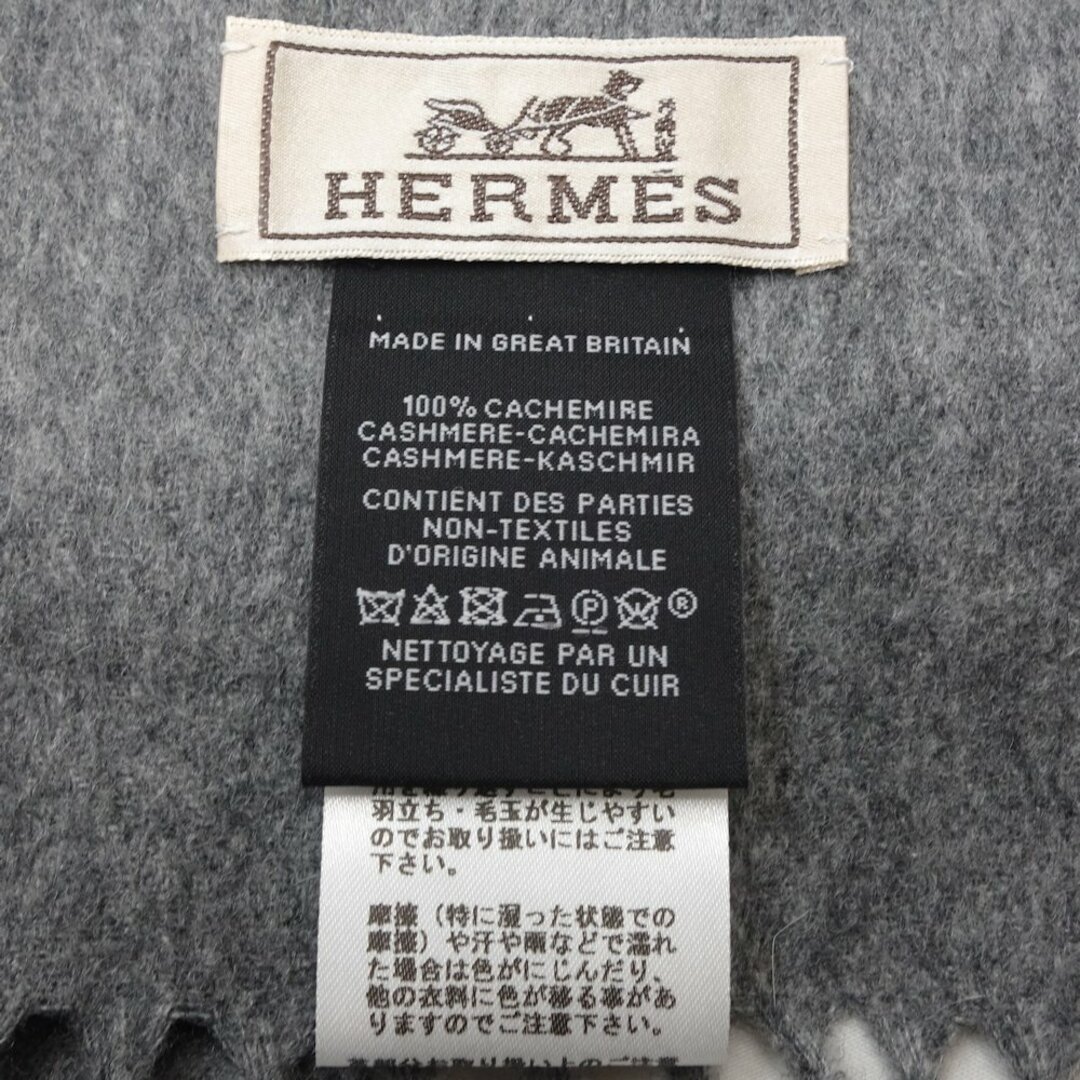 Hermes(エルメス)のエルメス HERMES ワイルドホース マフラー カシミヤ × ラムレザー  グレー / 083757【中古】 ハンドメイドのファッション小物(マフラー/ストール)の商品写真