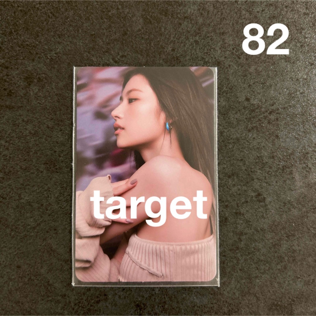 twice ready to be target トレカ　サナ