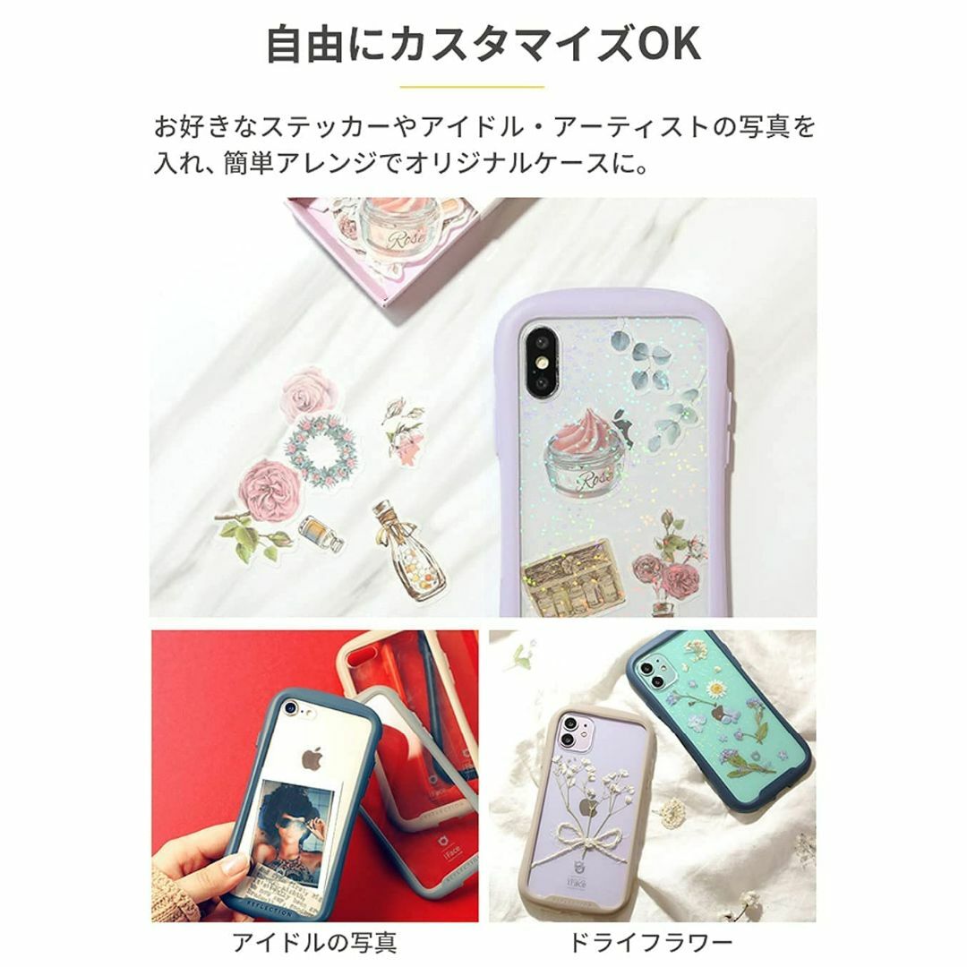 【色: パープル・iPhone14 Plus専用】iFace Reflectio スマホ/家電/カメラのスマホアクセサリー(その他)の商品写真