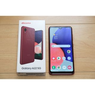 ギャラクシー(Galaxy)のGalaxy A22 5G（SC-56B）(スマートフォン本体)