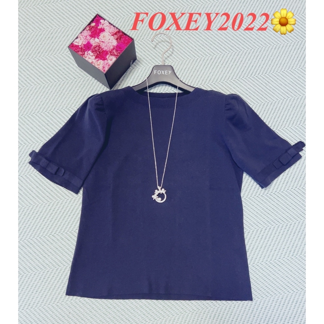 FOXEY 【ROCHELLE TOP】美品✨ニットトップス　ネイビー　38