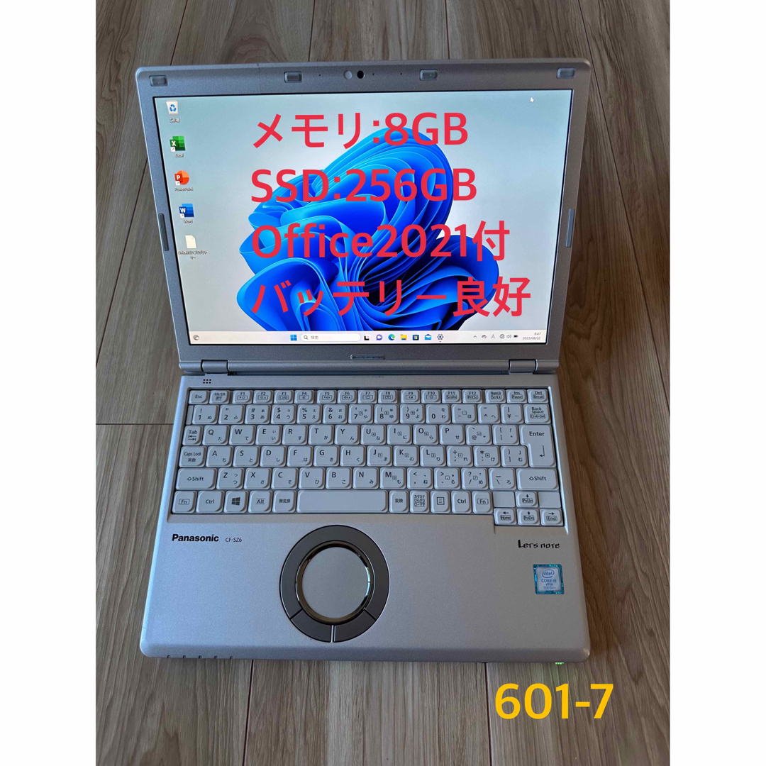 HP ProBook 6560bCeleron 16GB 新品SSD120GB HD+ 無線LAN Windows10 64bitWPSOffice 15.6インチ  パソコン  ノートパソコン