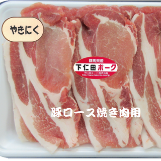 67【大容量】訳あり！！黒毛和牛バラ切落し4500g(750g×6)