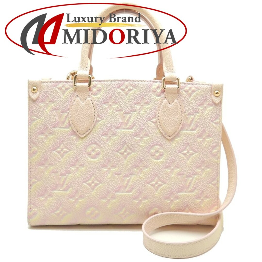 ルイ・ヴィトン LOUIS VUITTON オンザゴーPM M46168 ハンドバッグ アンプラント ライトピンク / 450088