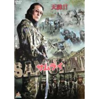 97ページ目 - DVDの通販 90,000点以上（エンタメ/ホビー） | お得な ...