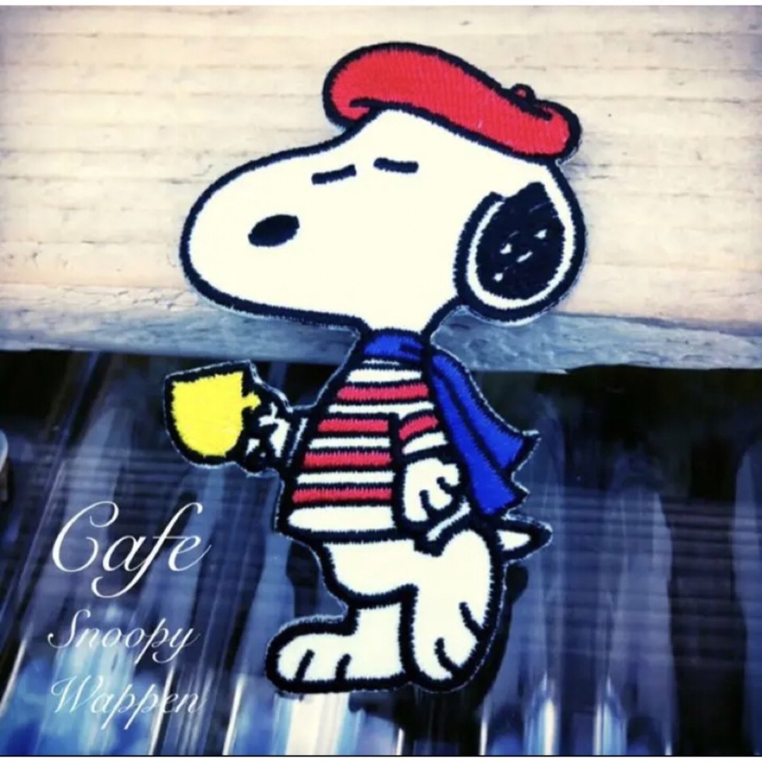 SNOOPY(スヌーピー)のレア◉カフェ❥コーヒー⭐︎ベレー帽✹スヌーピー  スカーフ✌ワッペン　スタバ エンタメ/ホビーのおもちゃ/ぬいぐるみ(キャラクターグッズ)の商品写真