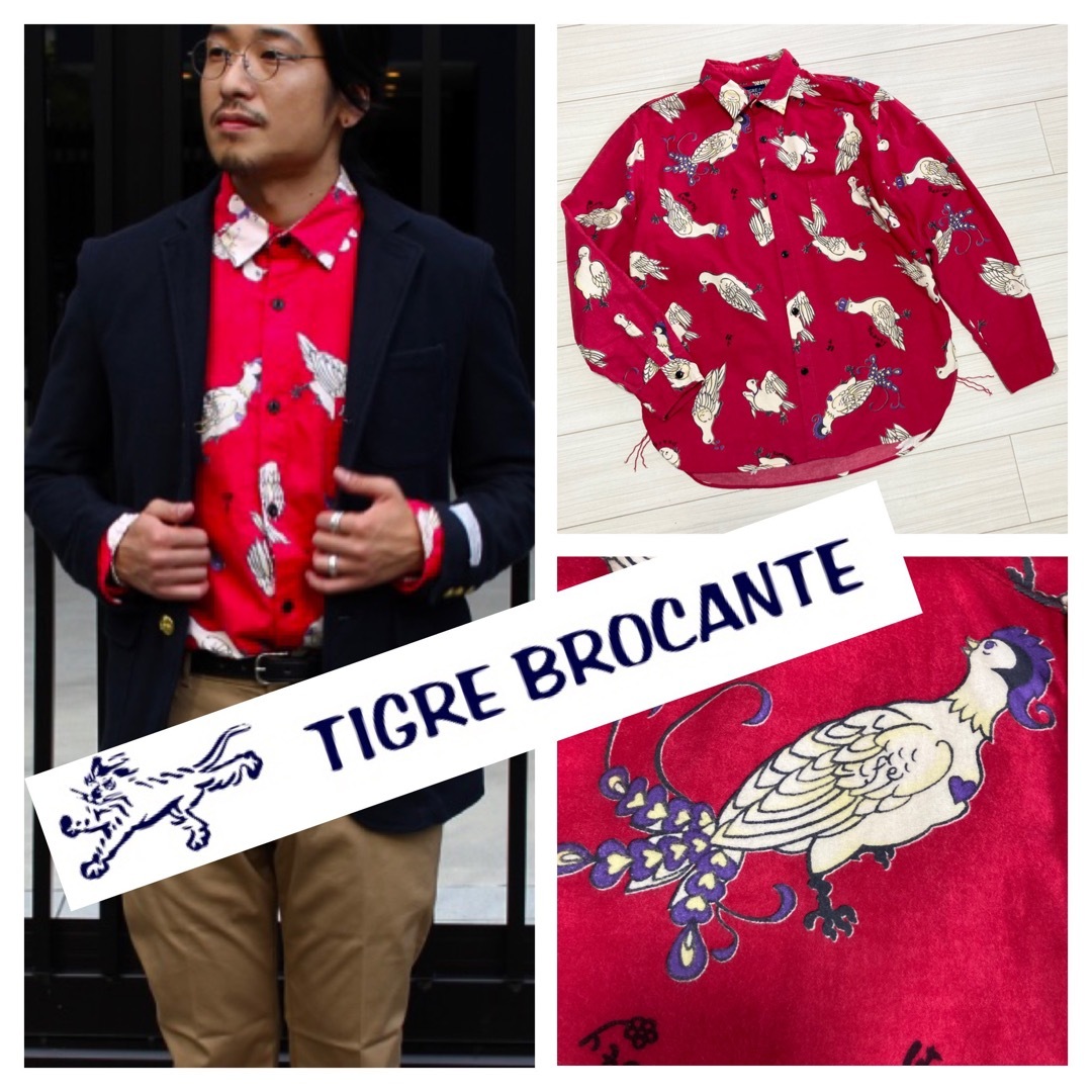 レア■TIGRE BROCANTE ティグルブロカンテ■鳩 ハト 総柄 シャツアーカイブ