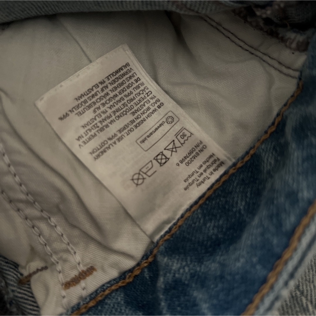 H&M(エイチアンドエム)のh&m デニム　パール　24インチ メンズのパンツ(デニム/ジーンズ)の商品写真
