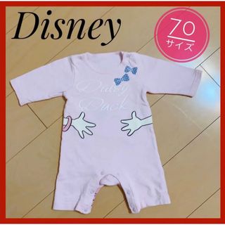 ディズニー(Disney)のDisney デイジーダック 70cm ロンパース ピンク 秋 ディズニー(ロンパース)