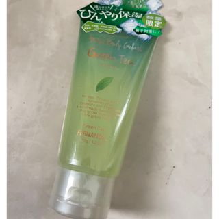 フェルナンダ(FERNANDA)のFERNANDA フレグランスモンストボディジェラートgreentea(ボディクリーム)