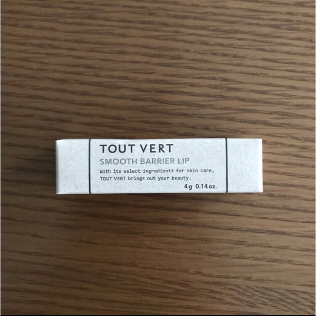 TOUT VERT(トゥヴェール)の新品　トゥヴェール スムースバリアリップ コスメ/美容のスキンケア/基礎化粧品(リップケア/リップクリーム)の商品写真