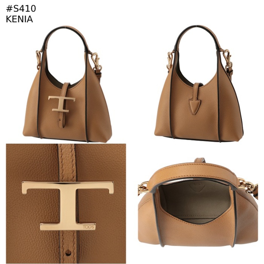 TOD'S - トッズ TOD'S T タイムレス マイクロ ショルダー TOD'S - トッズ TOD'S T タイムレス マイクロ ショルダー