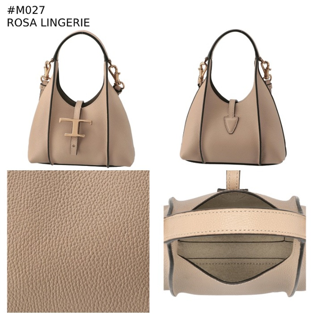 TOD'S - トッズ TOD'S T タイムレス マイクロ ショルダー TOD'S - トッズ TOD'S T タイムレス マイクロ ショルダー