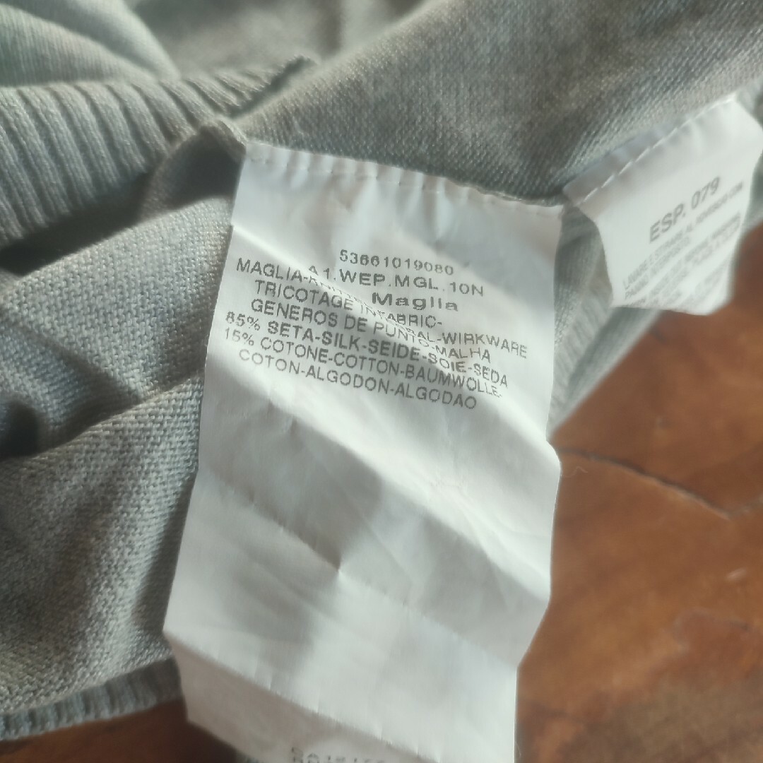 マックスマーラVセーター専用 レディースのトップス(カットソー(長袖/七分))の商品写真