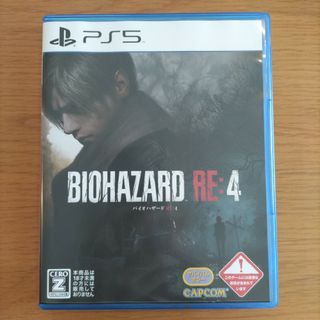 プレイステーション(PlayStation)のバイオハザードRE4 PS5(家庭用ゲームソフト)