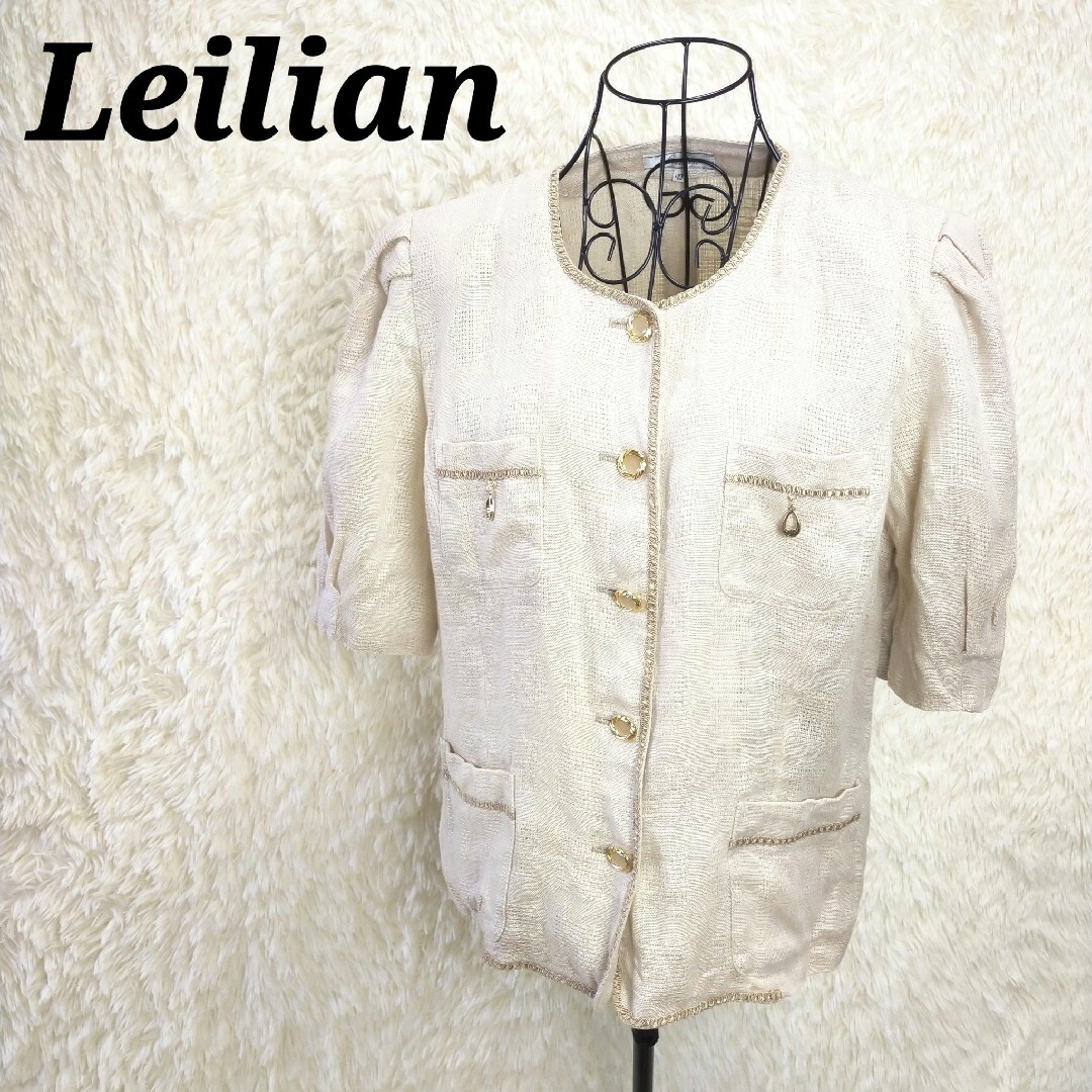 Leilian ノーカラージャケット 13＋