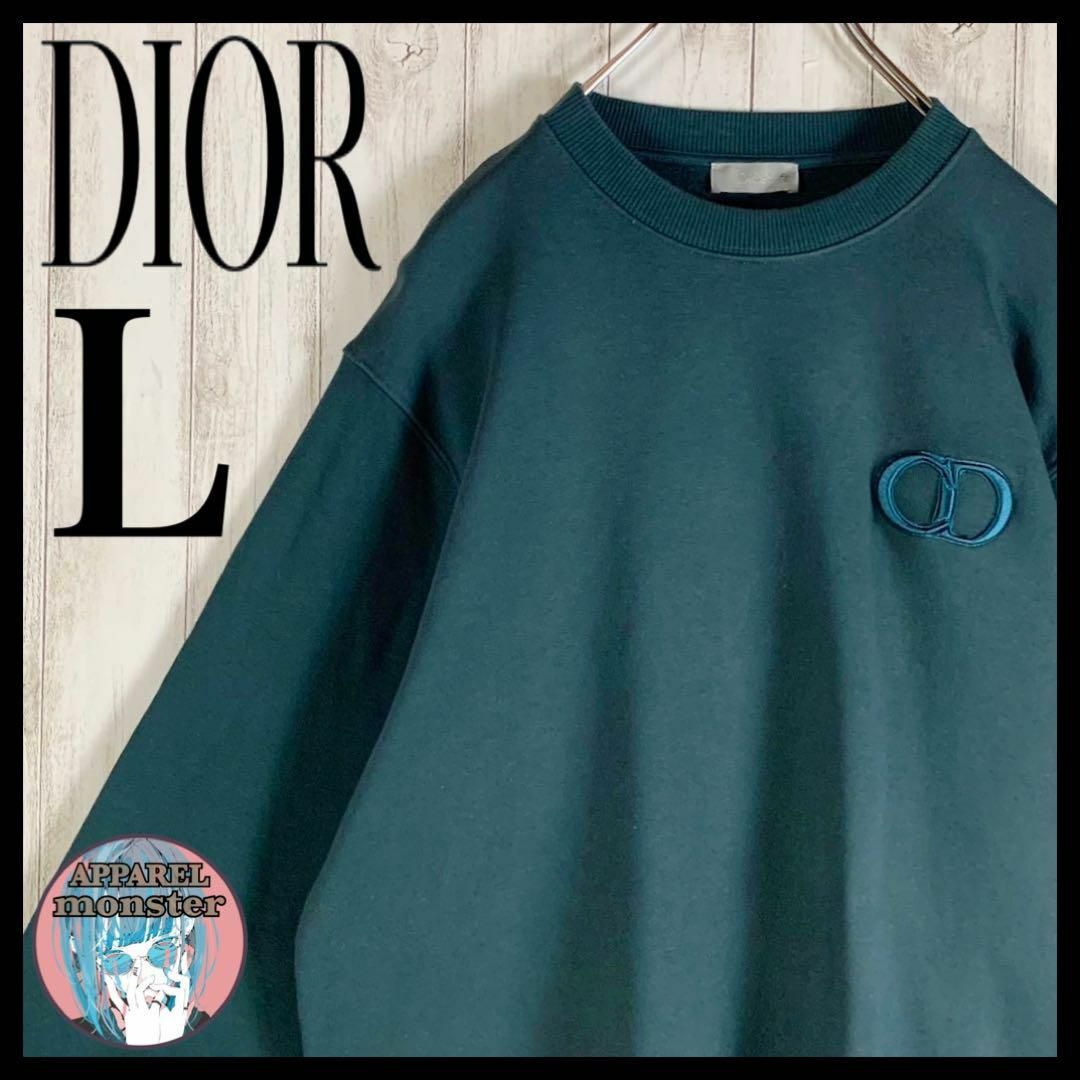 【即完売モデル】Christian Dior ディオール 刺繍ロゴ スウェット