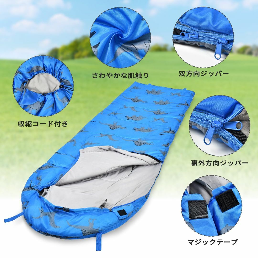 ELUTENG 寝袋 子供用 インフレータブル枕付き かわいい恐竜 シュラフ 夏 6