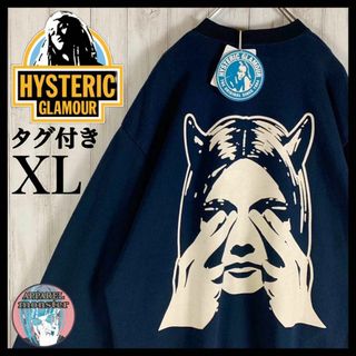 【新品・タグ付き】ヒステリックグラマー ヒスガール XL 即完売