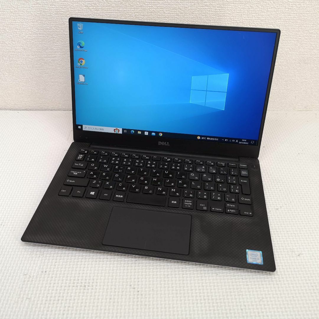 ノートパソコン　Dell XPS 13 9350