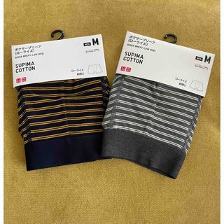 ユニクロ(UNIQLO)のボクサーブリーフ2枚(ボクサーパンツ)