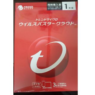 トレンドマイクロ(Trend Micro)のTREND MICRO ウイルスバスタークラウド 1年版3台 同時購入版(その他)