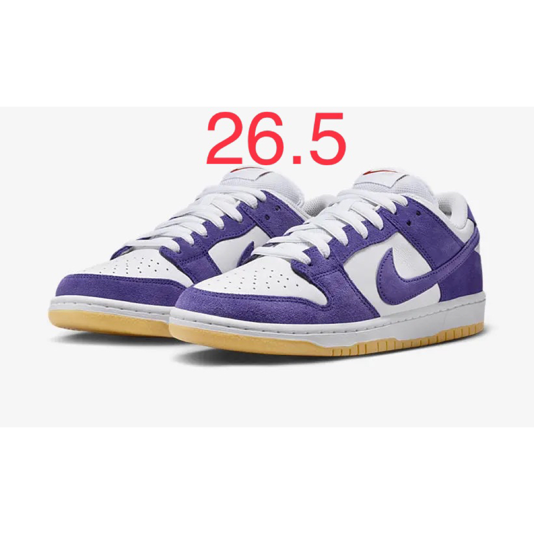 26.5 Nike SB Dunk Low Court Purple  パープル